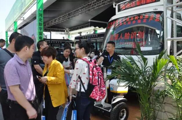 沐鸣2集团携旗下多款警务用车闪亮登陆第八届中国国际警用装备博览会