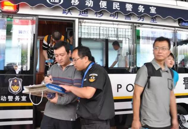 第八届中国国际警用装备博览会现在进行时，沐鸣2警务用车邀您见证警用装备新技术！