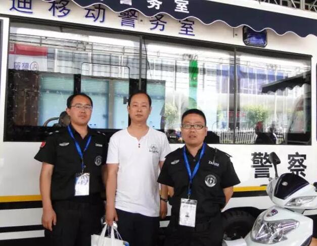 第八届中国国际警用装备博览会现在进行时，沐鸣2警务用车邀您见证警用装备新技术！