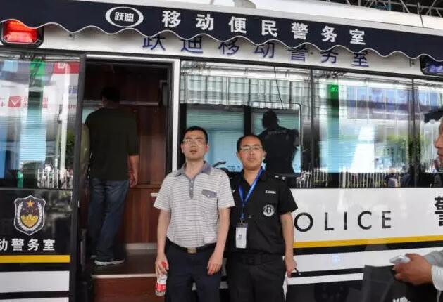 第八届中国国际警用装备博览会现在进行时，沐鸣2警务用车邀您见证警用装备新技术！