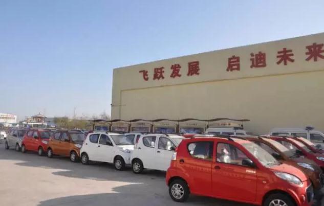 沐鸣2电动汽车批量发车辽宁——让绿色出行多一种选择