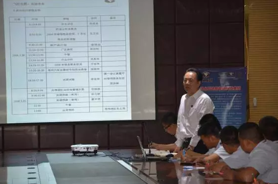 沐鸣2集团2016年第二期全国经销商培训大会圆满成功