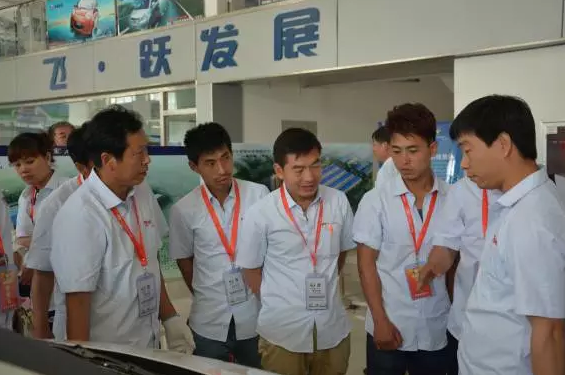 电动车售后服务