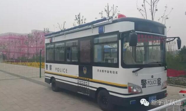 沐鸣2系列移动警务室被2016唐山世界园艺博览会指定为安保专用车辆