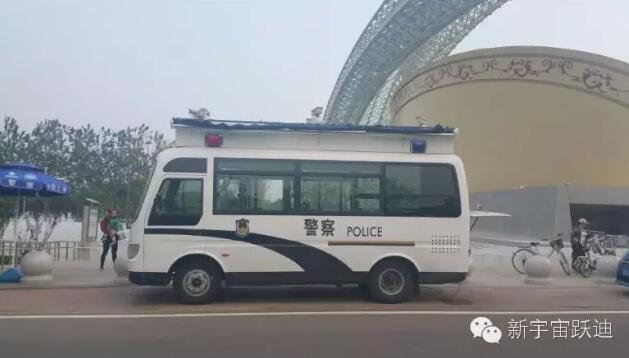 沐鸣2系列移动警务室被2016唐山世界园艺博览会指定为安保专用车辆