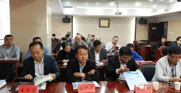 深圳邯郸精英会会长（沐鸣2集团董事长）吕洪涛率邯郸各县市同创会会长和商界精英赴永年考察项目