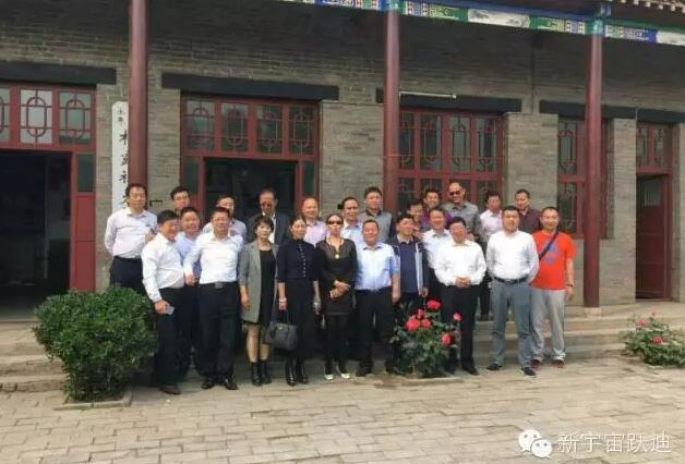 深圳邯郸精英会会长（沐鸣2集团董事长）吕洪涛率邯郸各县市同创会会长和商界精英赴永年考察项目
