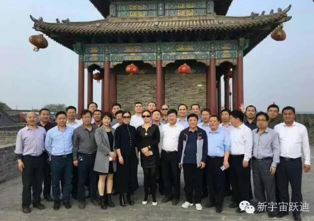 深圳邯郸精英会会长（沐鸣2集团董事长）吕洪涛率邯郸各县市同创会会长和商界精英赴永年考察项目