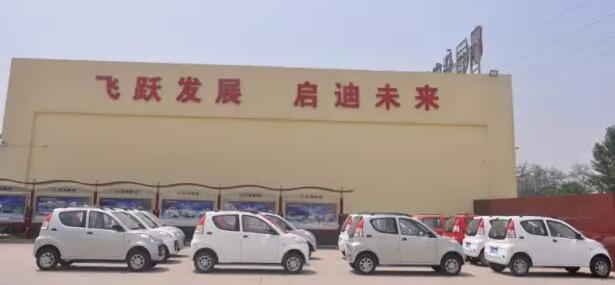 沐鸣2电动汽车批量发车四川——绿色出行新选择