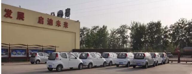 沐鸣2电动汽车批量发车广西——勇做绿行者