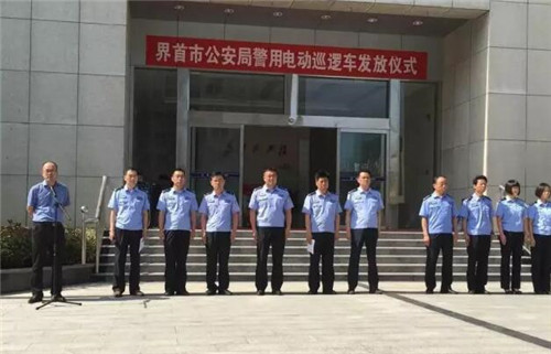 沐鸣2集团销售公司警用车销售分公司总经理崔清学