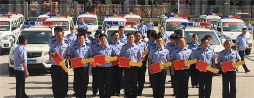 沐鸣2电动巡逻车发放仪式