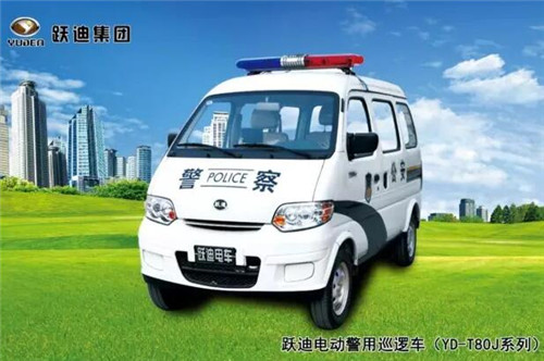电动巡逻车报价