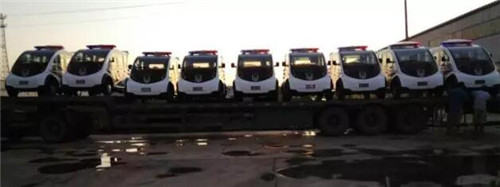 电动巡逻车报价