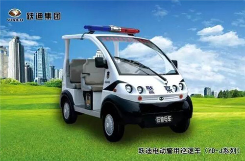 电动巡逻车