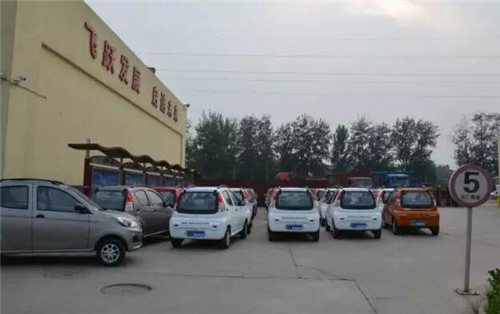 电动汽车排名及价格