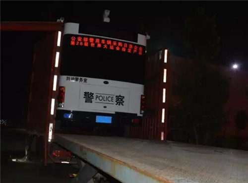 移动警务室价格