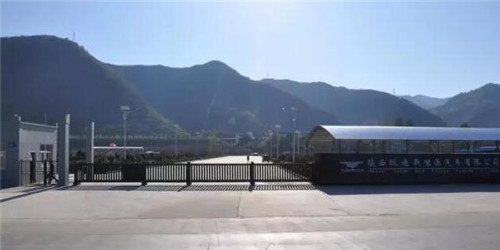 陕西沐鸣2新能源汽车有限公司