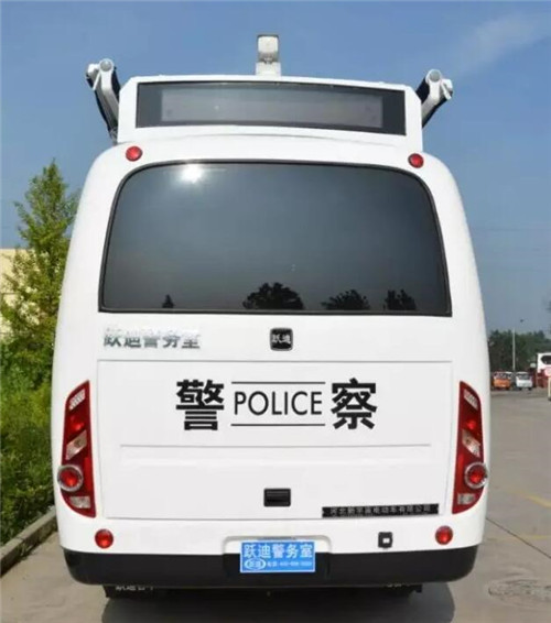 移动警务室厂家
