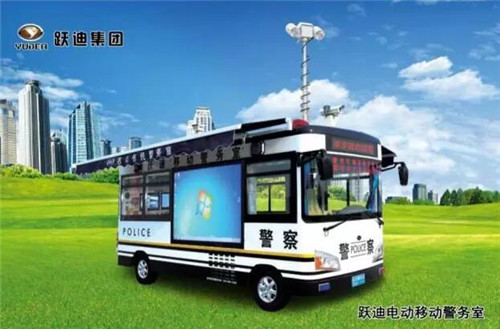 移动警务室