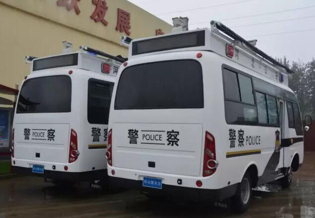 移动警务室厂家