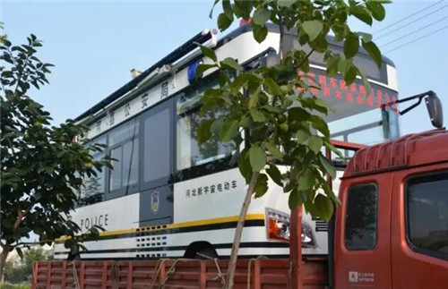 移动警务室厂家