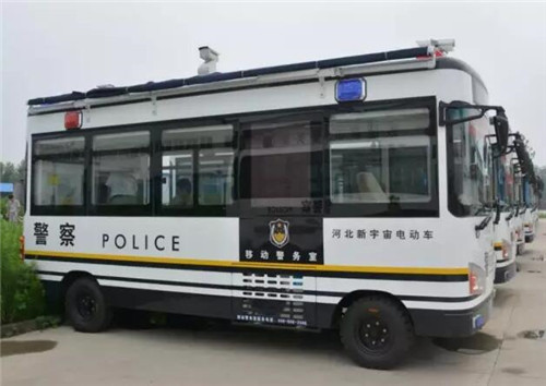 移动警务室
