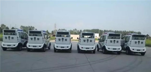 电动巡逻车报价