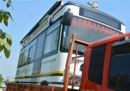 移动警务室介绍