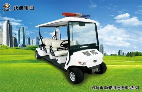 电动巡逻车报价