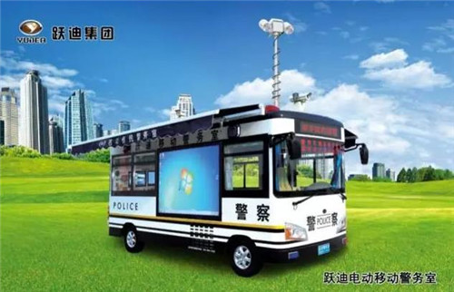 移动警务室