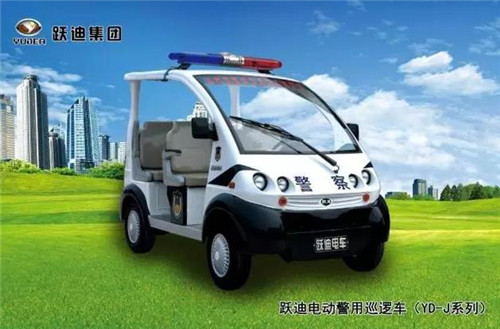 电动巡逻车