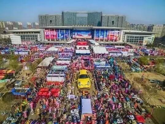 第五届济南新能源汽车展会