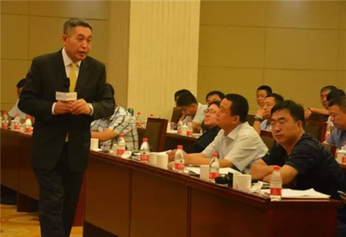 李其教授主题演讲《新常态、老阶段和百年追求》