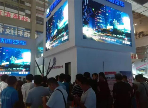 电动汽车加盟代理