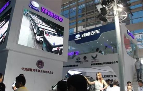 济南展会展位设计