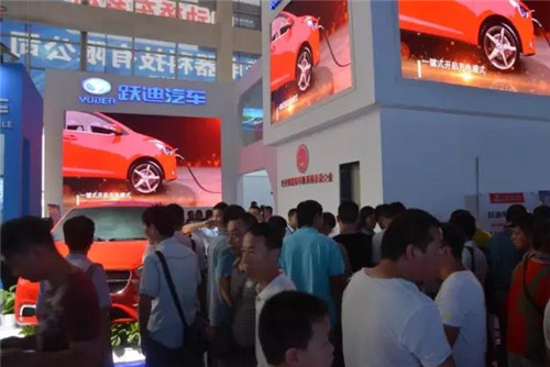 2016济南新能源汽车展