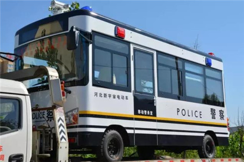 移动警务室