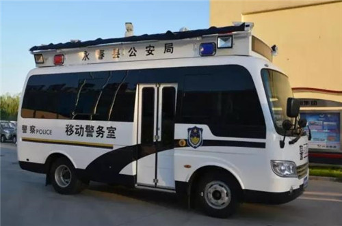 移动警务室