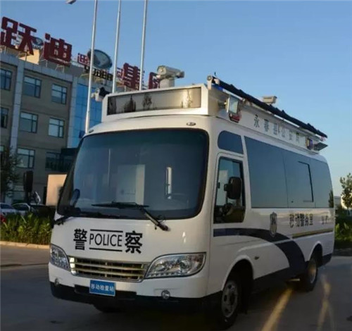 流动警务室