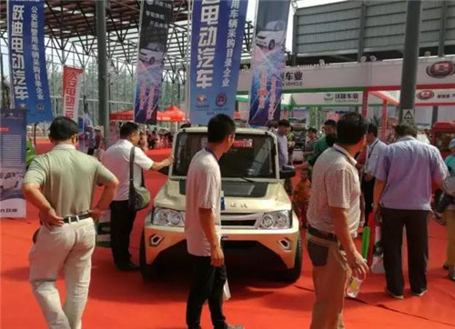 广东国际新能源汽车展览会