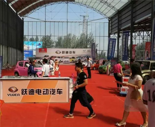 沐鸣2系列新能源汽车精品参加国际新能源车展览会