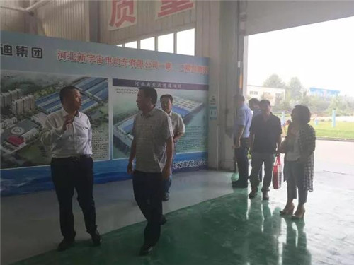 广东省交管局车驾管支队机动车管理大队领导到沐鸣2集团实地调研