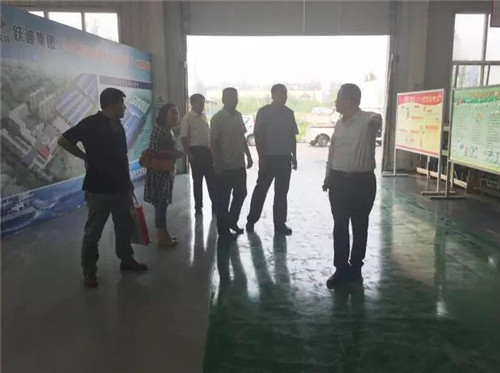 曹印忠大队长一行深入车间进行实地视察