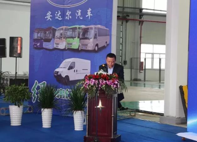 沐鸣2集团董事长