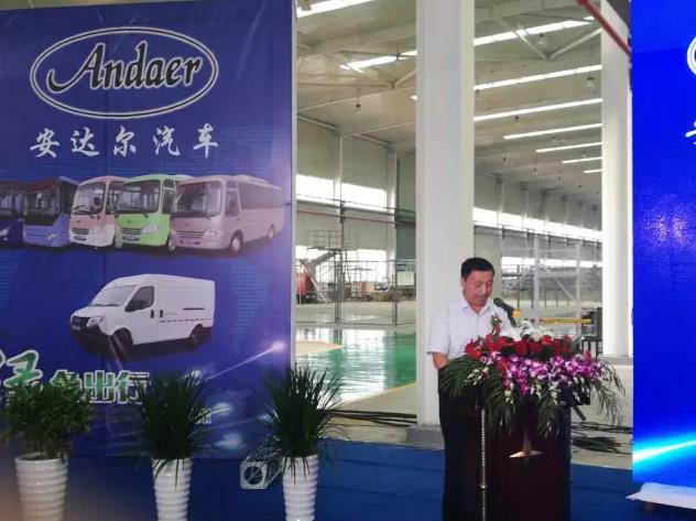 中共望江县委书记李跃云讲话