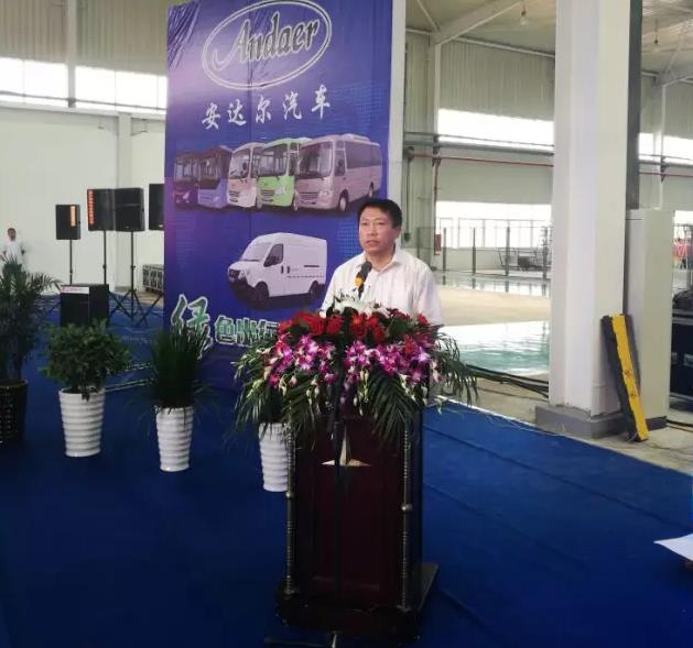 安庆市委常委、常务副市长张君毅讲话