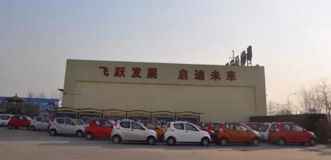 电动汽车排名及价格