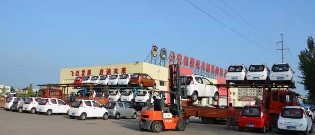 电动汽车代理加盟