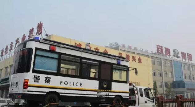 移动警务室厂家